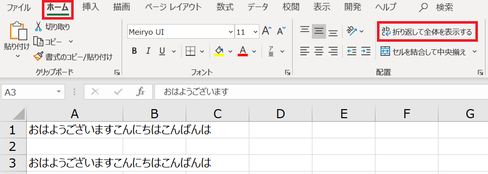 table_3