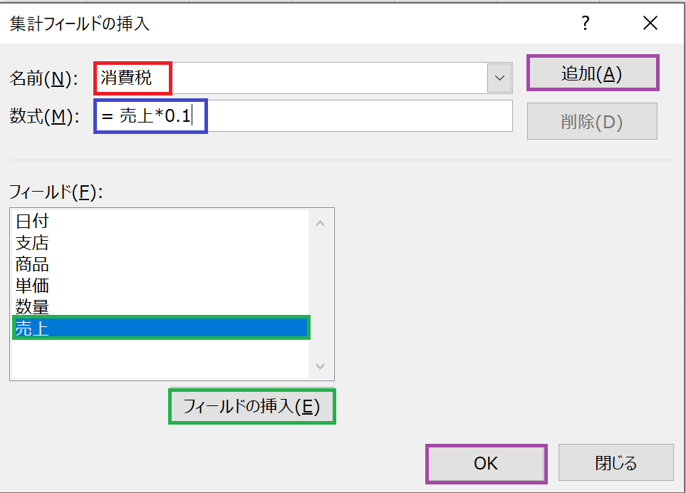 Table_4