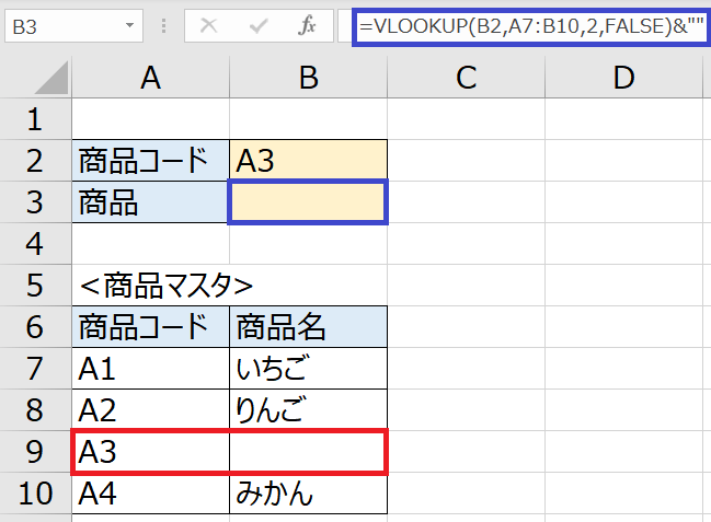 Table_4 