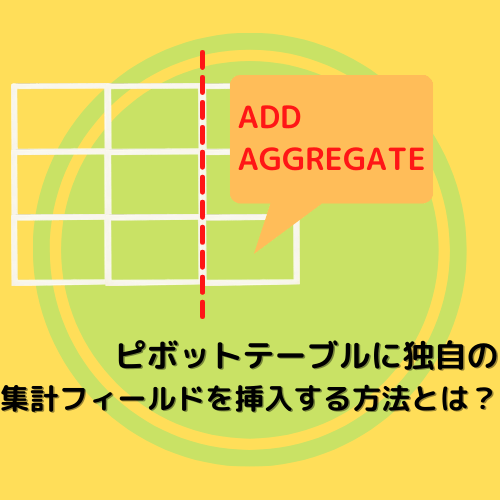 title_add_aggregate