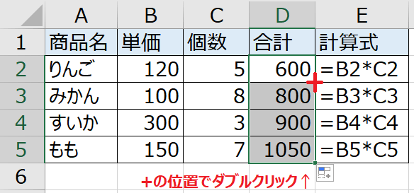 Table_10