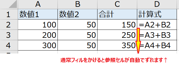 Table_1