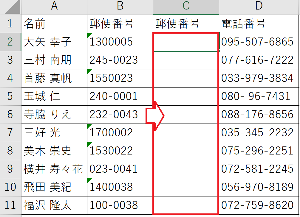 Table_1