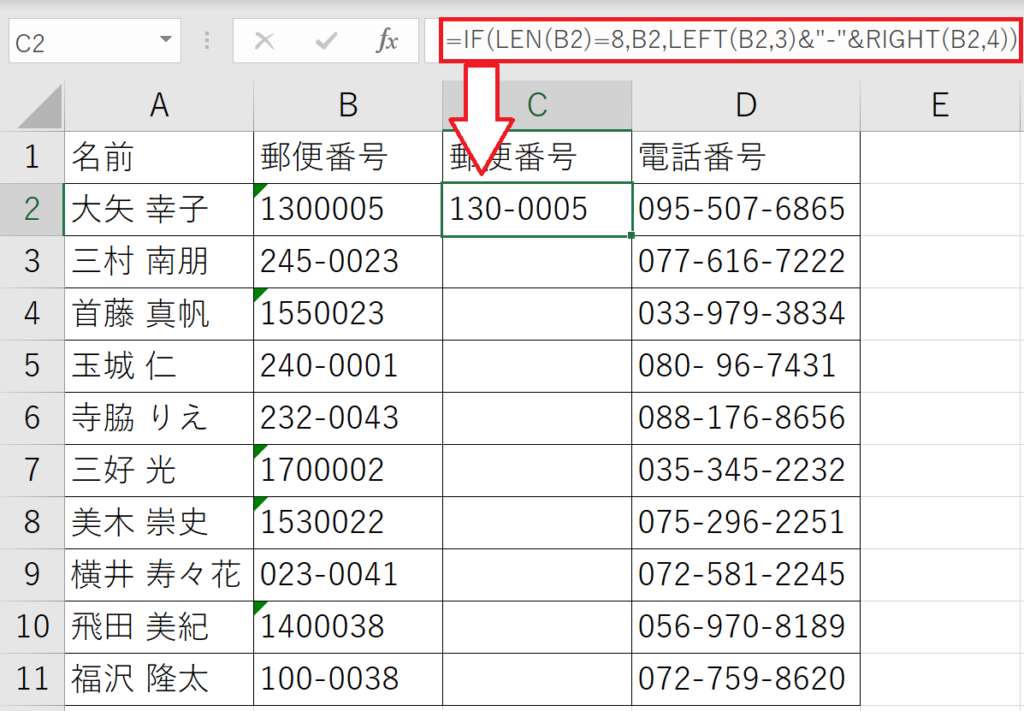 Table_2