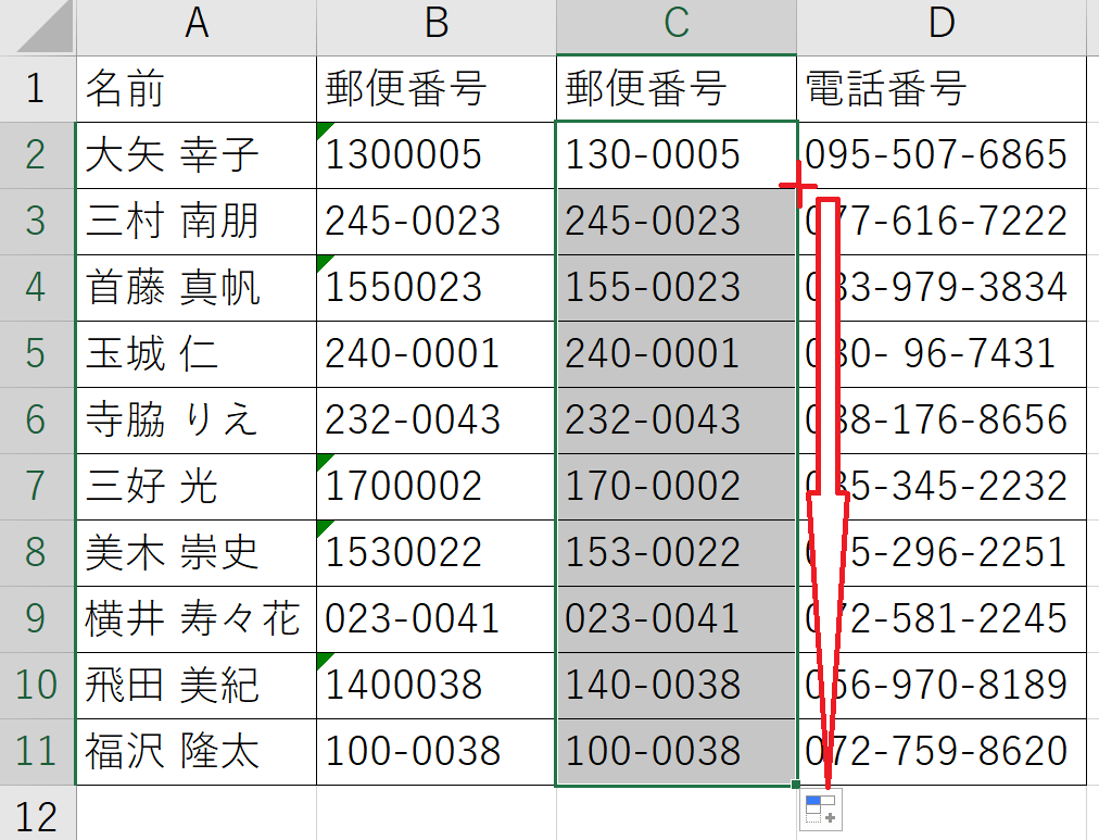 Table_3