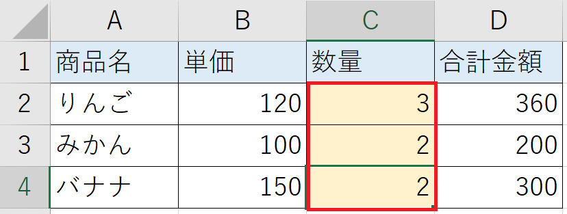 Table_7