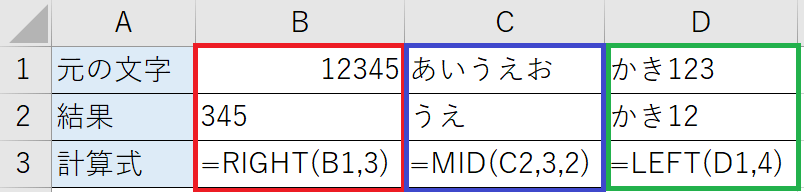 Table_4