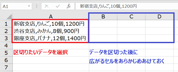 Table_2 