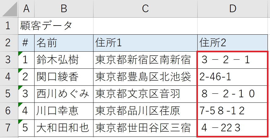 Table_1