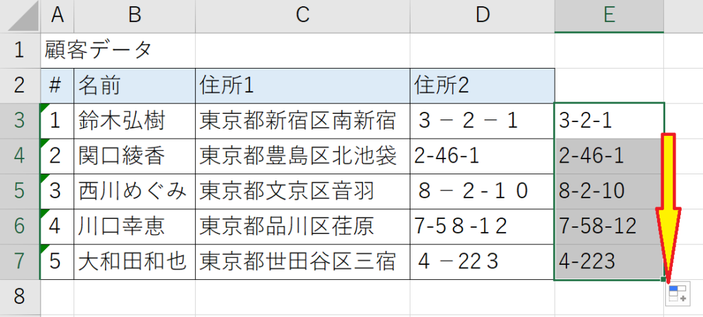 Table_3