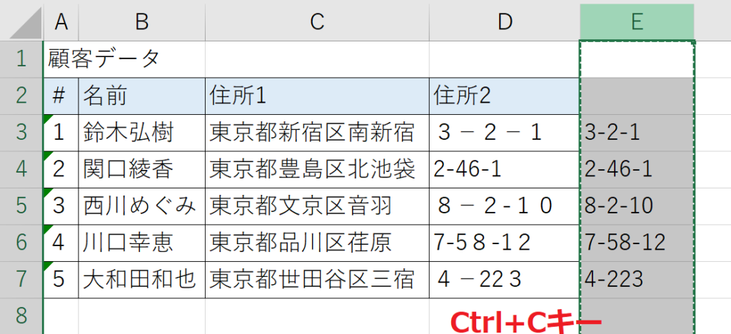 Table_4