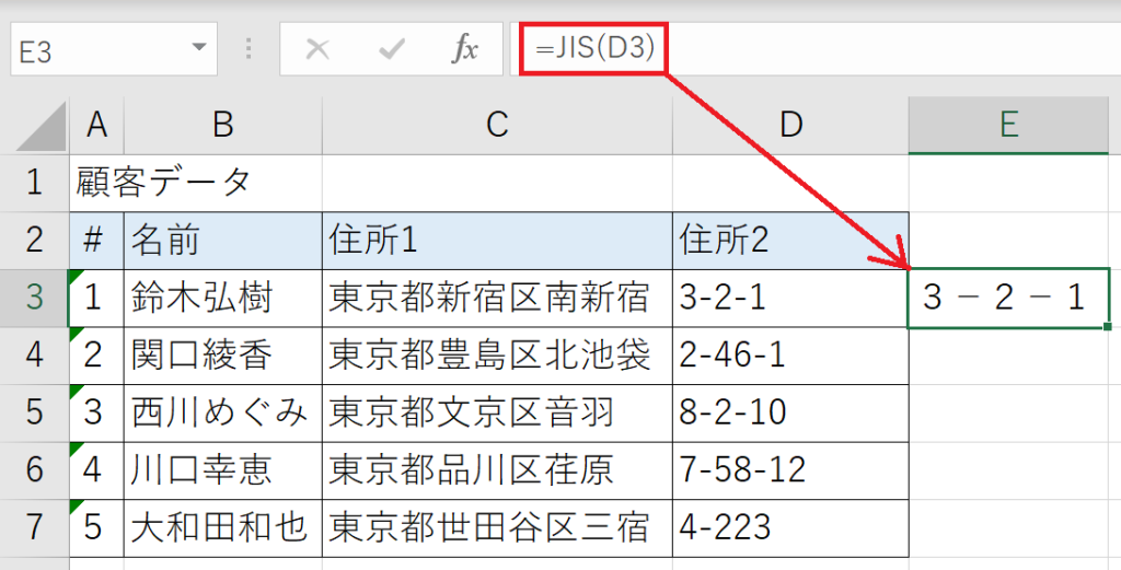 Table_8