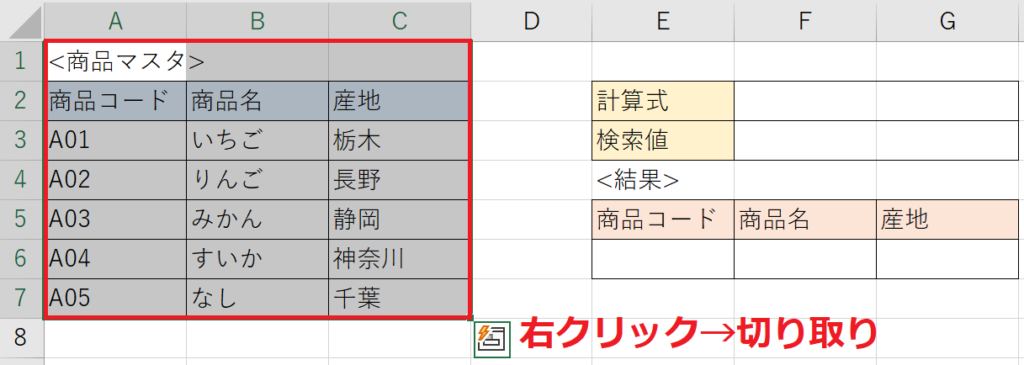 Table_4