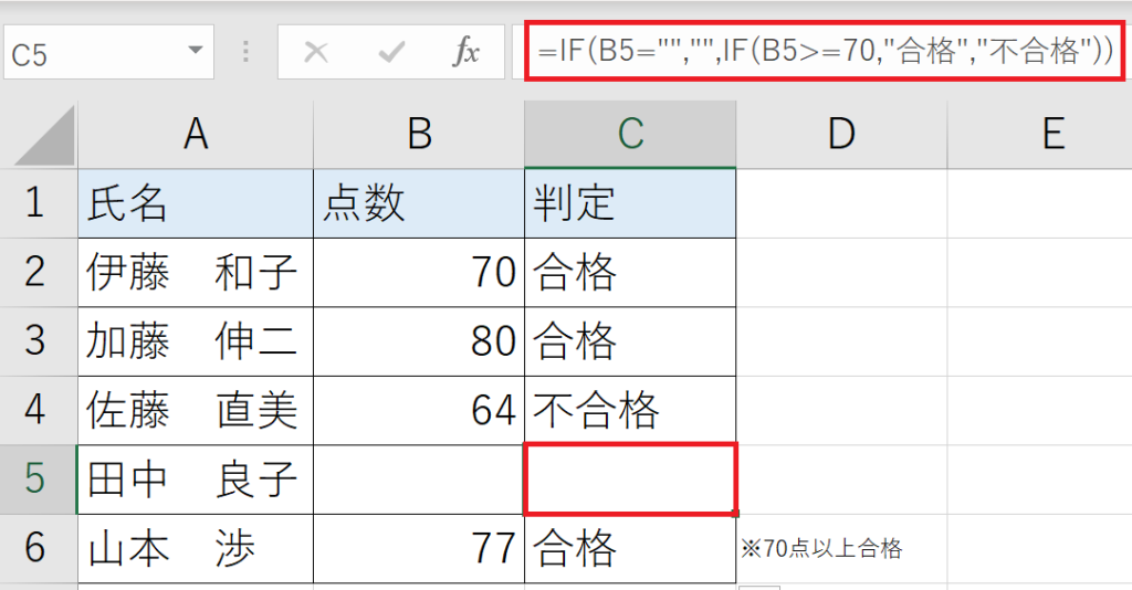 Table_2