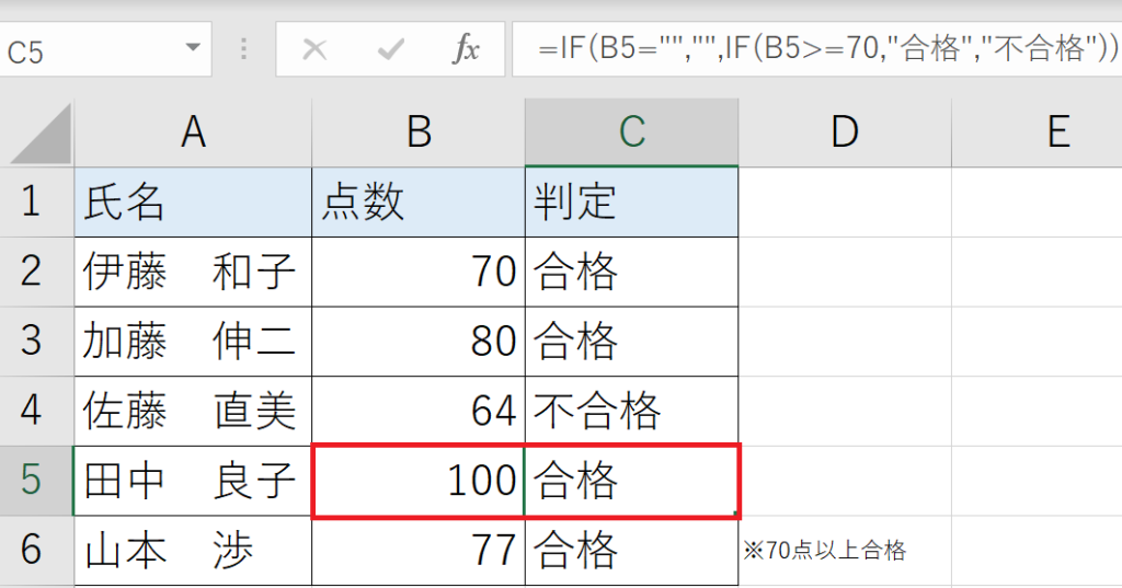 Table_3