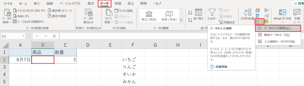 Table_3