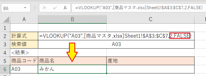 Table_4