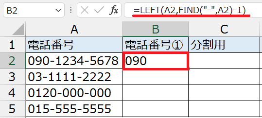 table_3