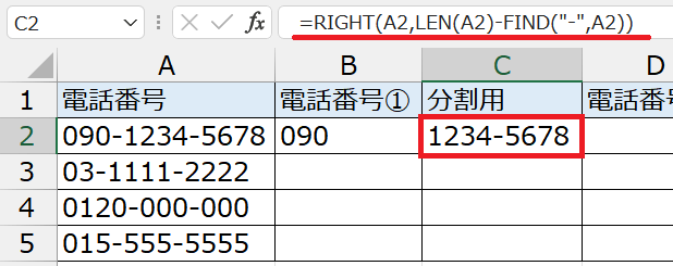 Table_4