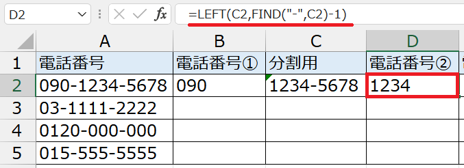 Table_5