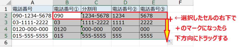 Table_7