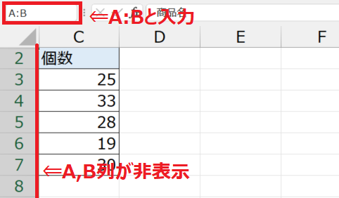 Table_12